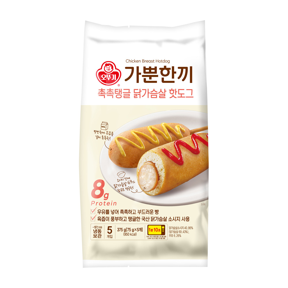 오뚜기 가뿐한끼 촉촉탱글 닭가슴살 핫도그 75g 5개 - 상품 이미지