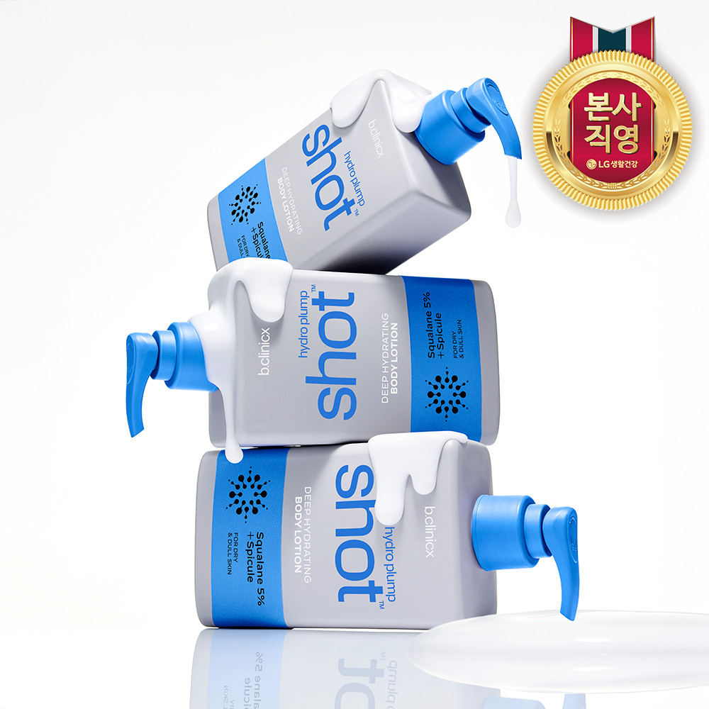 비클리닉스 플럼샷 5% 바디로션 300ml+플럼샷 5% 바디로션 샤섀 5ml 2개 이미지 6
