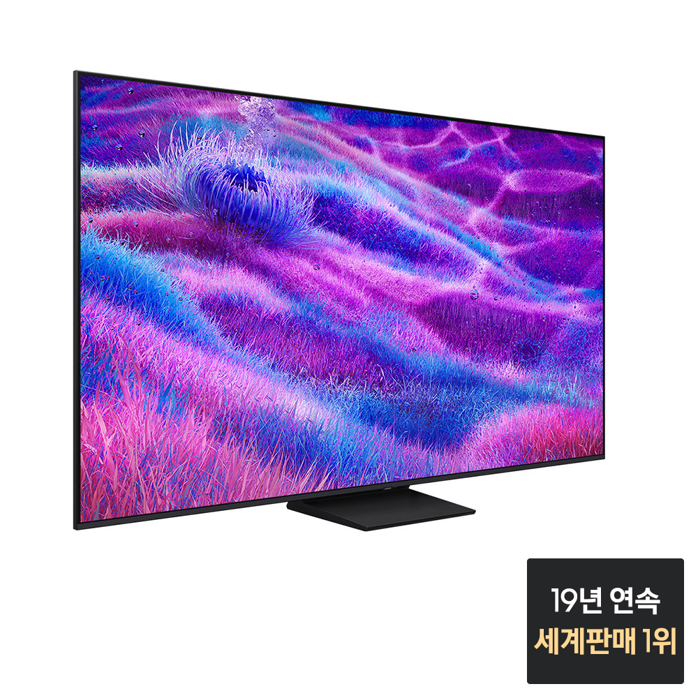 삼성 Neo QLED TV 4K 214cm(85인치) KQ85QNF80AFXKR 스탠드 - 상세 이미지 3