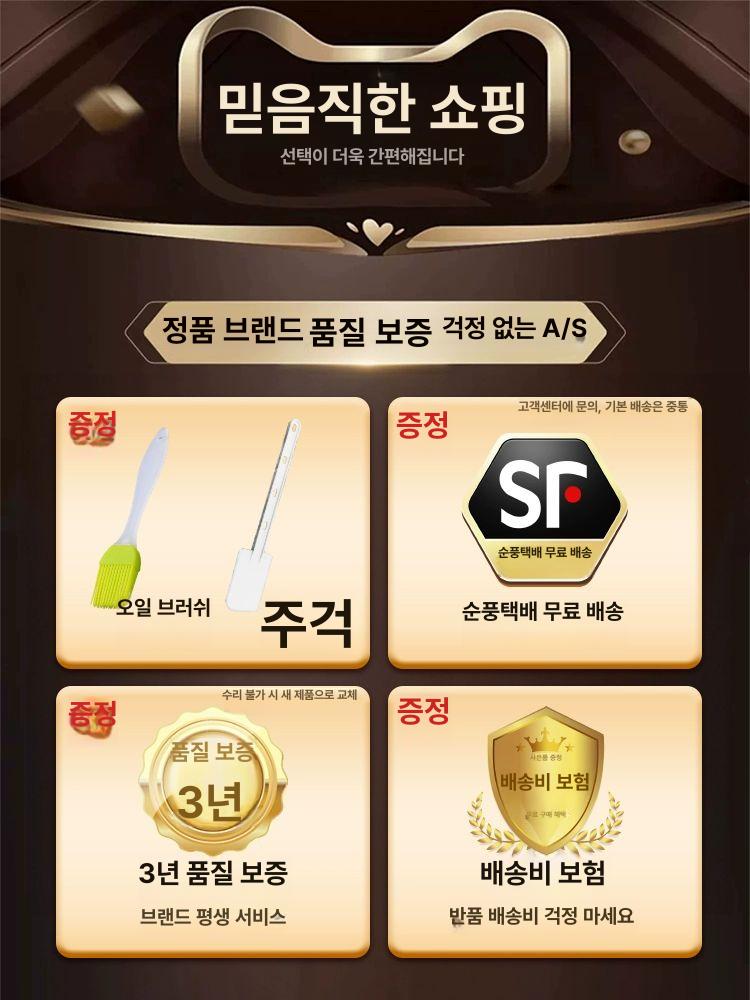 전기 7구 후라이팬 철판 애그팬 오믈렛 대형 업소용 프라이팬 팬케이크 상업용 추천 7구 A - 상세 이미지 3