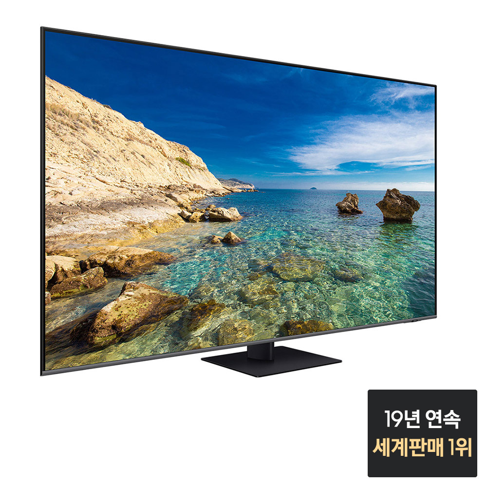 삼성 QLED TV 4K 163cm(65인치) KQ65QC75AFXKR 120Hz 스탠드 - 상세 이미지 3