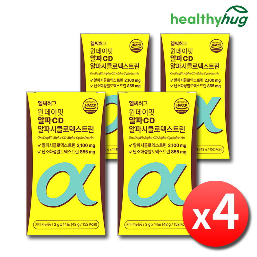 알파CD 원데이 알파시클로덱스트린 알파씨디 알파시디 4박스 - 상품 이미지