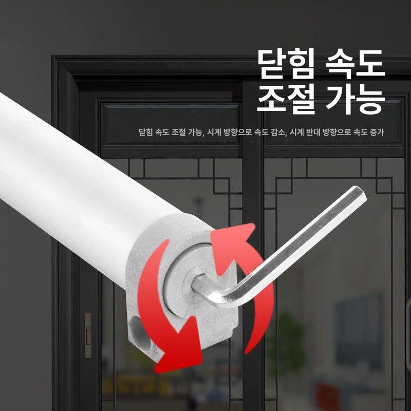 도어 클로저 미닫이 닫힘 스토퍼 방문 개폐기 무타공 목문 댐핑 문닫힘 경량 20-50kg 0.75m-1.3m - 상세 이미지 2