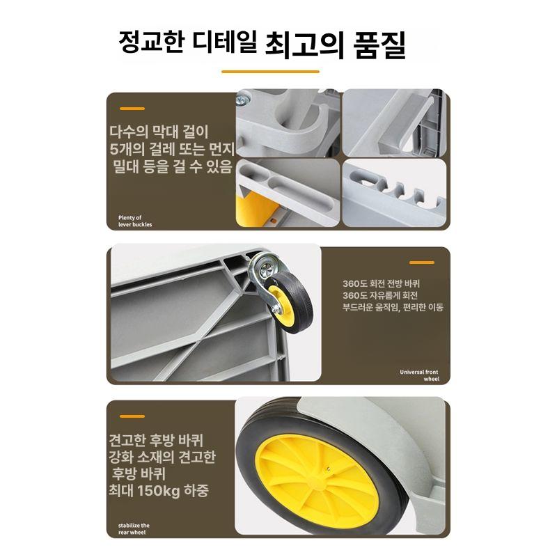 짜는 밀대 대걸레통 마포걸레 청소용품 대걸레 바닥 두꺼운 카트 바이윈 브랜드 커버 포함 - 상세 이미지 3