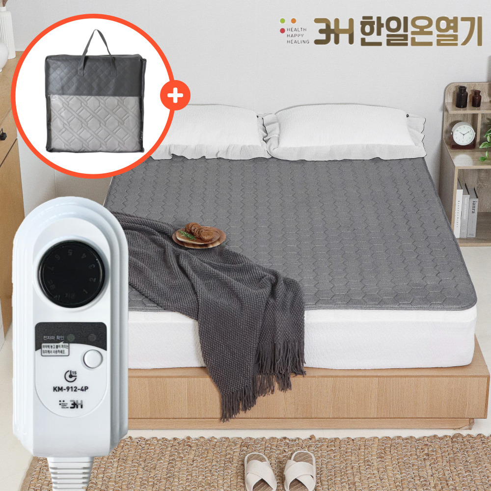 한일온열기 그래핀탄소매트 전자파없는 카본 전기 온열매트 침대 전기장판 퀸, 150x200cm, 차콜