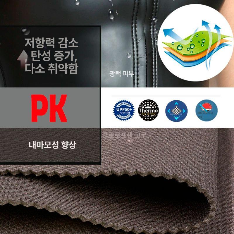서핑 조끼 수영 워터파크 카약 성인용 웨이크 래프팅 - 상세 이미지 4