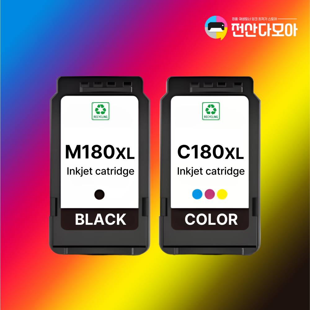 SLJ1660 SLJ1770FW SL-J1660 재생 잉크 대용량 INK-M180XL 삼성