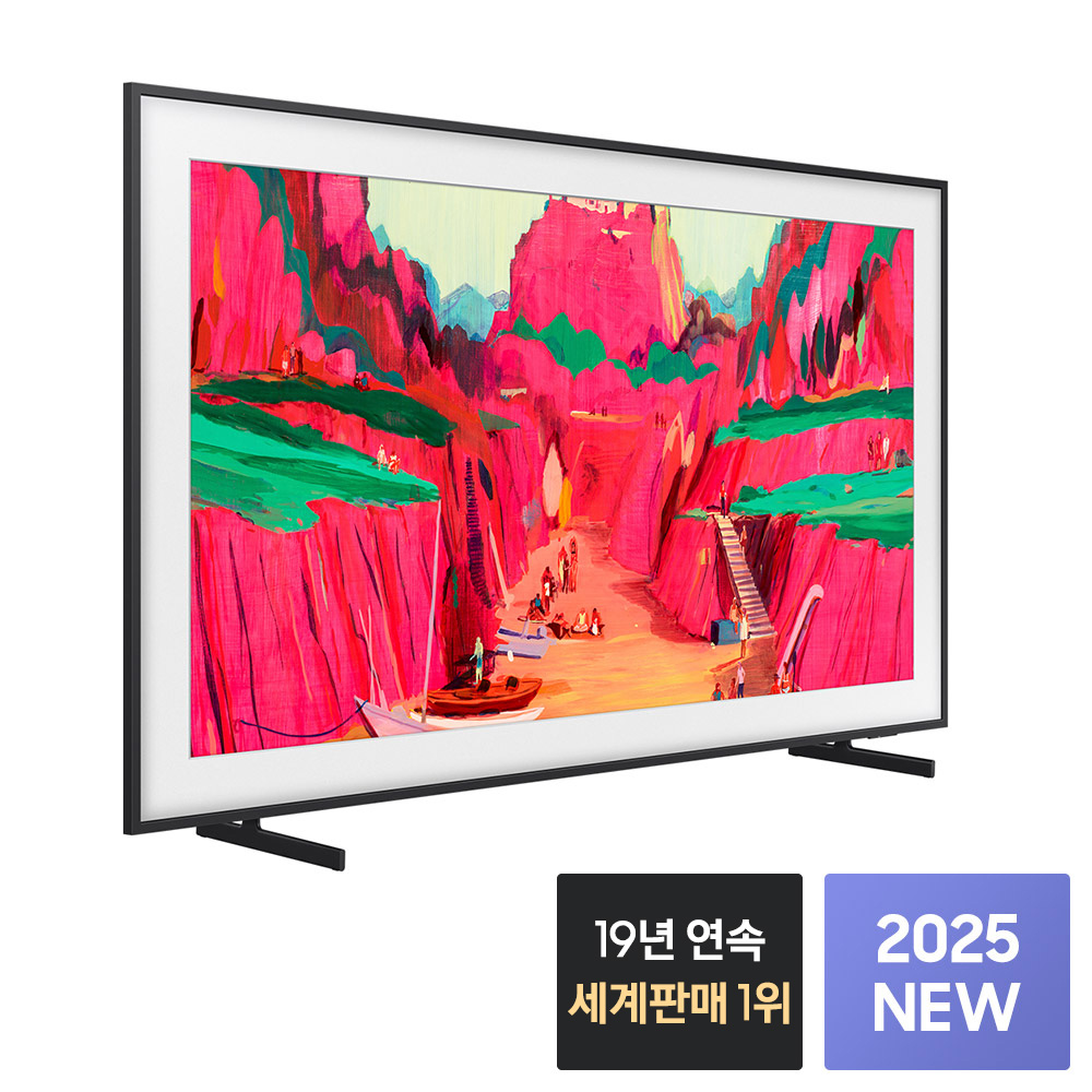 삼성 더 프레임 Pro Neo QLED TV 163cm(65인치)KQ65LSF03WFXKR - 상세 이미지 3