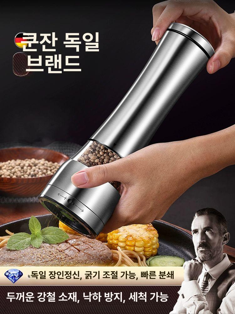 수동 후추 소금 그라인더 음식점 깨갈이 롱 그라인더+오일 스프레이 병+오일 - 상세 이미지 2