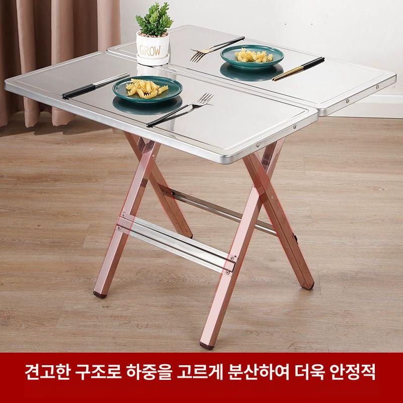 접이식 테이블 휴대용 경량 캠프 야외 메쉬 피크닉 원형 접이식 테이블 두께업그레이드버전 - 상세 이미지 4