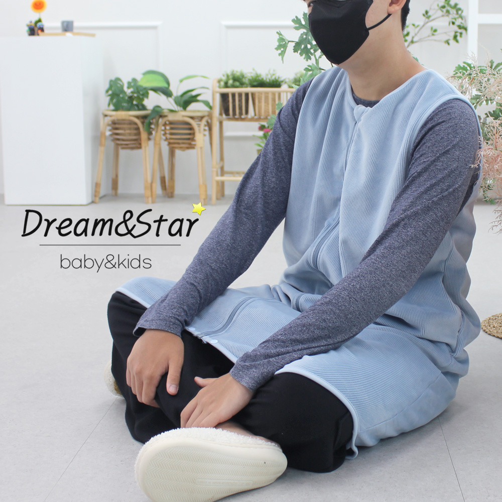 [DREAMSTAR]주니어성인 블루코지 수면조끼 실내복 홈웨어 가디건 롱조끼 - 상세 이미지 3