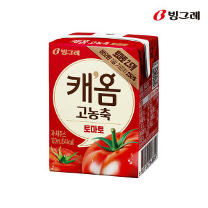 빙그레 캐옴 고농축 토마토 120ml, 48개 맛있게 먹은 솔직 후기 - 상품 이미지 3