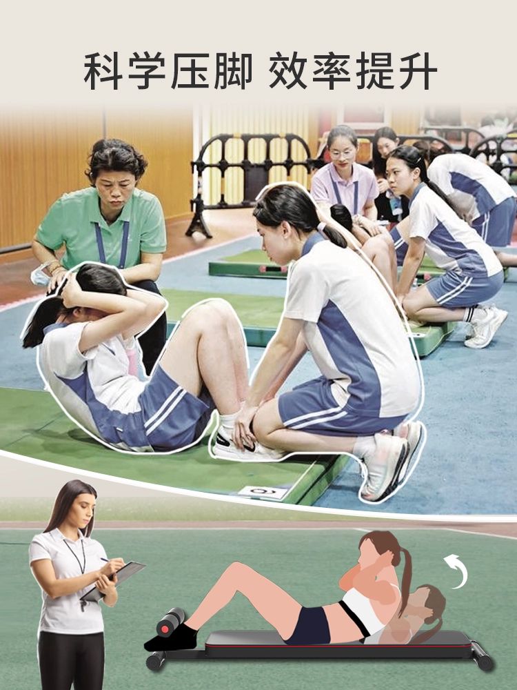 기구 홈트 운동 햄스트링 윗몸이르키기 허벅지 가정용 1.65m 이하 적합 - 상세 이미지 5