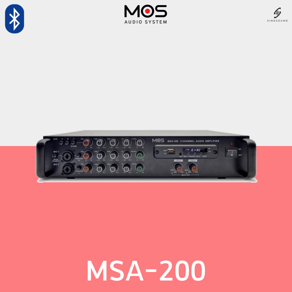 MOS MSA-200 포터블앰프 매장 강의실 식당 카페 USB SD AUX 120Wx2채널 - 상품 이미지