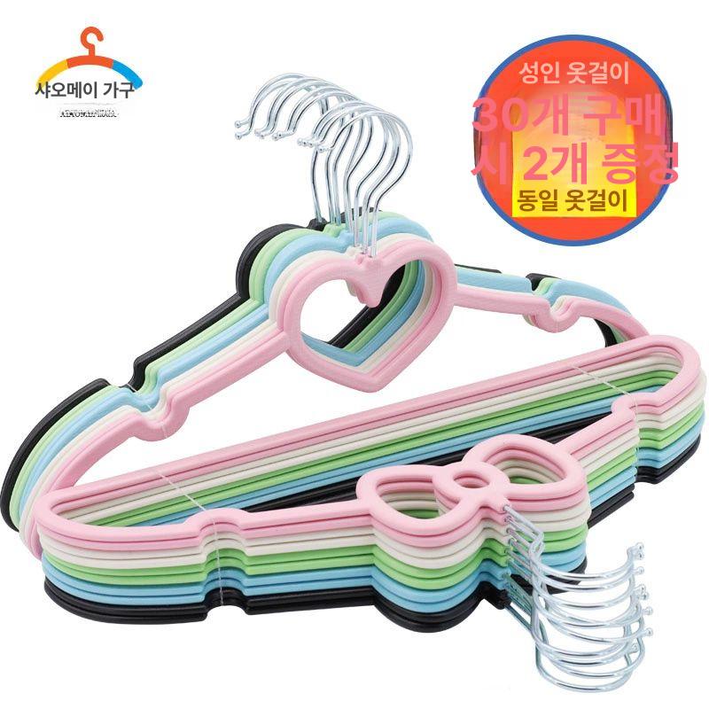 예쁜 공주 옷걸이 치마걸이 매장 어린이집 옷장 플라스틱 리본 5색 혼합 세트 30개 - 상세 이미지 3