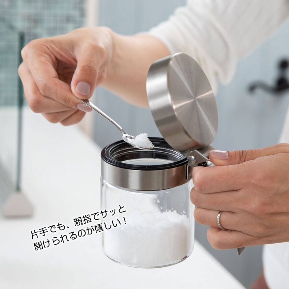 덜튼 주방용 향신료병 세트 스푼 포함 300ml R615-737 - 상세 이미지 3