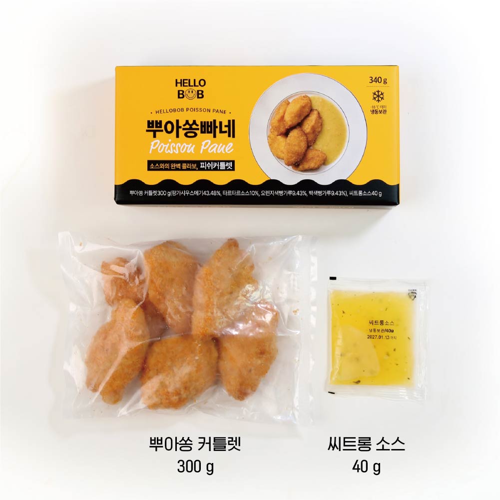 헬로우밥 뿌아쏭빠네 340g 커틀렛 생선까스 돈까스 - 상세 이미지 5