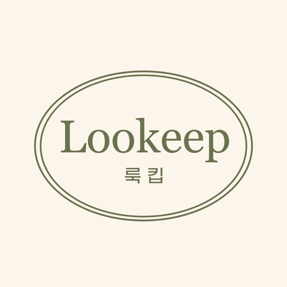 룩킵 스토어 로고