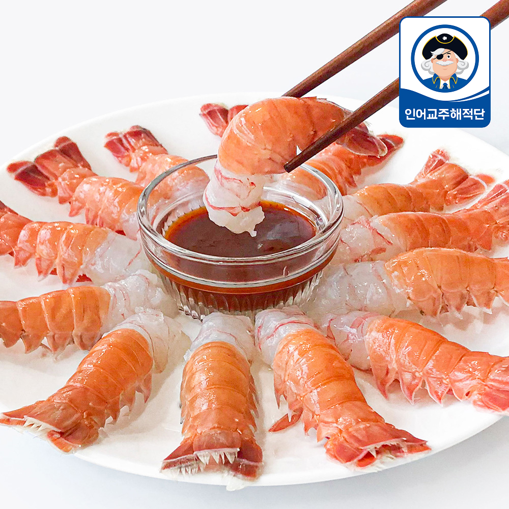 다양한 크기 깐 딱새우 회 (소, 중, 대)