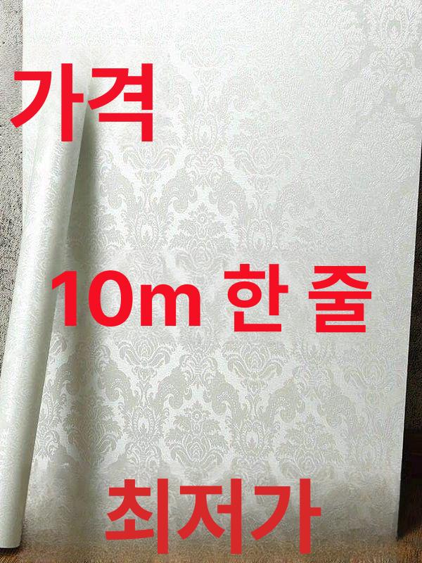 해바라기벽지 거실 침실 데칼 벽화 배경 주방 특대 마카연한파랑최저가 60cm 너비x10m 접착 벽지 - 상세 이미지 2