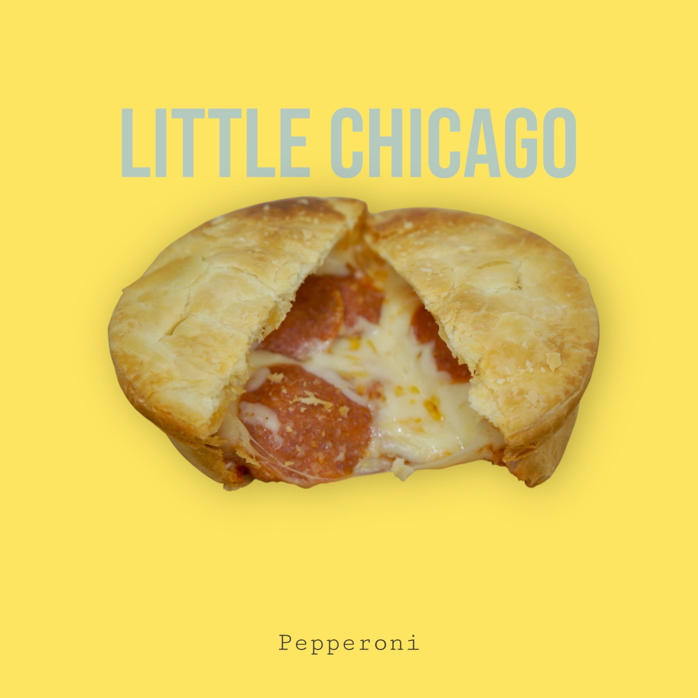 [훈스파이] 시카고피자 수제 1인피자 페퍼로니 페스츄리 에어프라이어가능