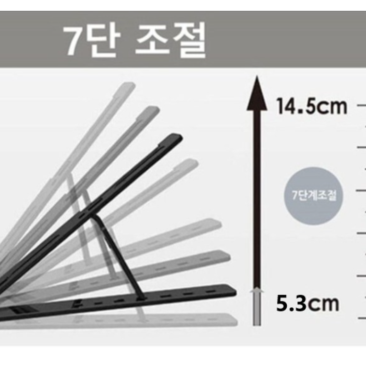 갤럭시 노트 거치대 폴드 책상용 핸드폰 거치대 삼성 휴대폰 거치대 - 상세 이미지 4