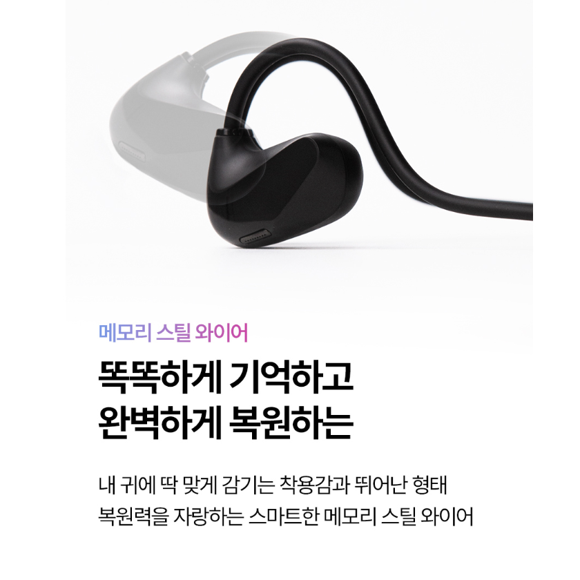 스포츠 블루투스 넥밴드 조깅 이어폰 조깅용 러닝 이어폰 자전거 이어폰 - 상세 이미지 3