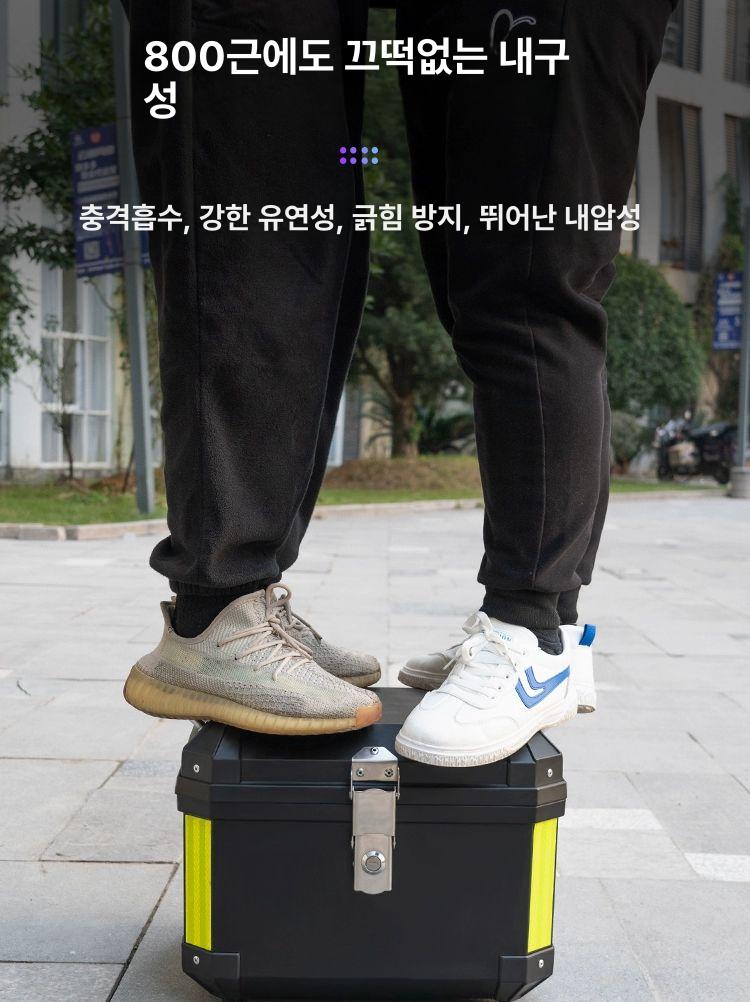 오토바이 배달가방 대용량 고정 대형 탑박스 업그레이드된 두꺼워진 45L 흡수 A - 상세 이미지 2