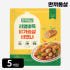 한끼통살 리얼뽀득 닭가슴살 비엔나 450g 5봉 닭 소세지 대용량 단백질... 맛있게 먹은 솔직 후기 썸네일