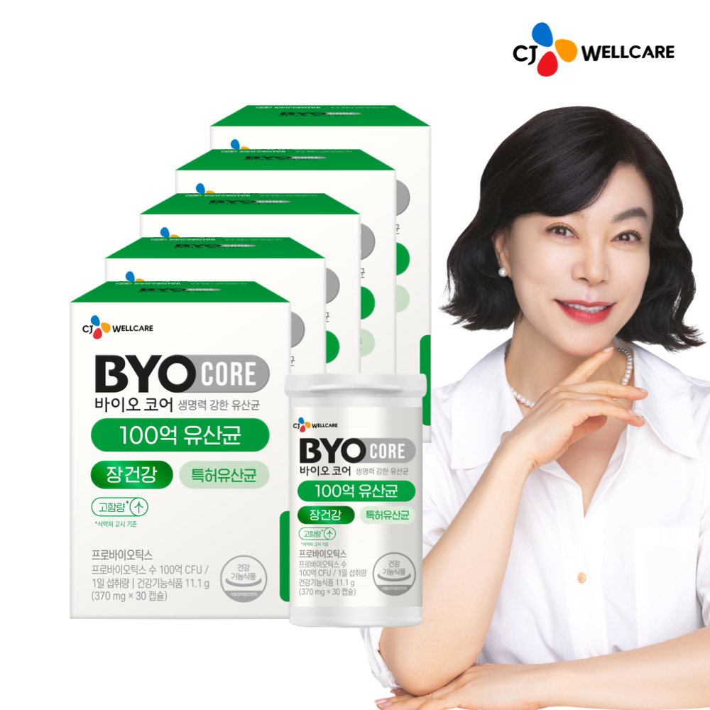 CJ 바이오코어 건강한 생유산균 100억 보장 고함량유산균 캡슐형 30캡슐, 5개
