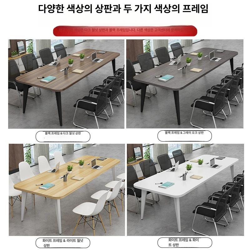 회의실 테이블 사무용 책상 탁자 대형 사무실 접이식 120x폭 60x높이 75 - 상세 이미지 5