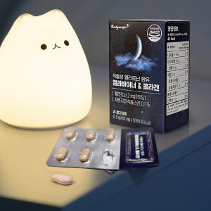 신제품 바디스콥 식물성 멜라토닌 멜라바이너 콜라겐 토마토 미강 가바 추출... 맛있게 먹은 솔직 후기 - 상품 이미지 2