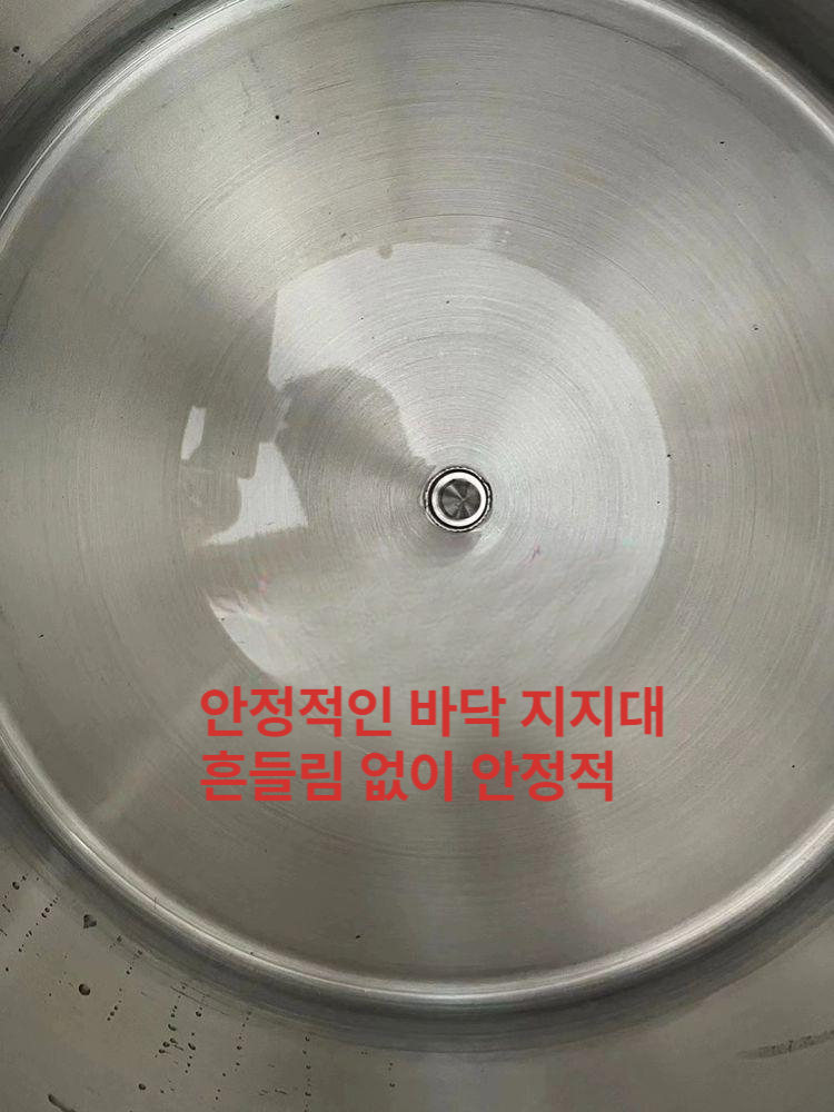 전자동 소스 배합기 양념 교반기 30형 통 재료 10 10.0kg - 상세 이미지 4