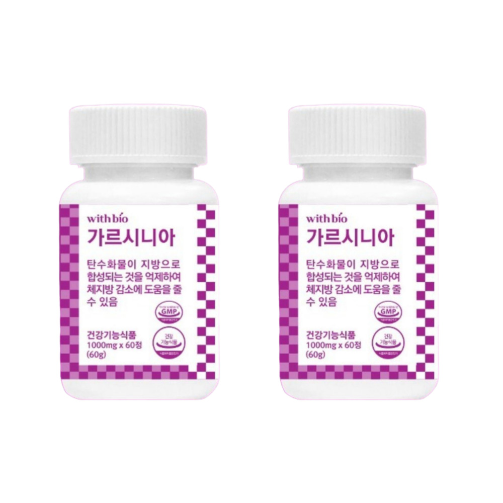 위드바이오 가르시니아 바디보조 탄수화물 소멸 스타터 컷팅 약1달 60정, 2개 - 상품 이미지