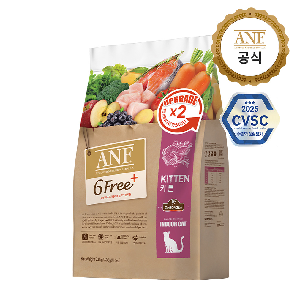 ANF 식스프리플러스 인도어 캣 키튼 5.6kg 고양이 사료 - 상품 이미지