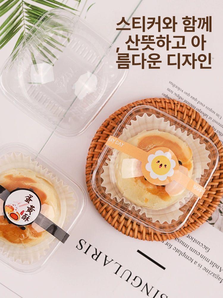 화과자 미니 케이스 선물상자 카페 동일 초콜릿 상자 종이받침 100장 PVC통포장 그림과 동일 - 상세 이미지 3