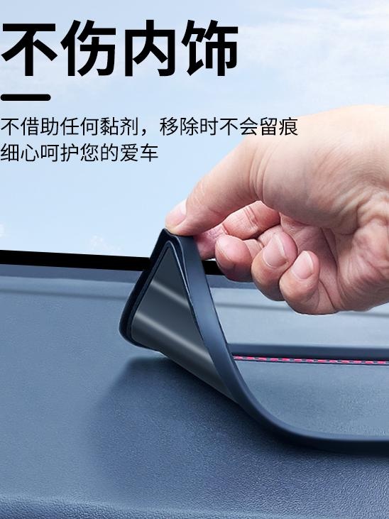 차량용 대시보드 논슬립패드 미끄럼방지 매트 휴대폰 안경 소품 고정 거치 패드 PZ401 소형(11.5x8.5cm) 이미지 6
