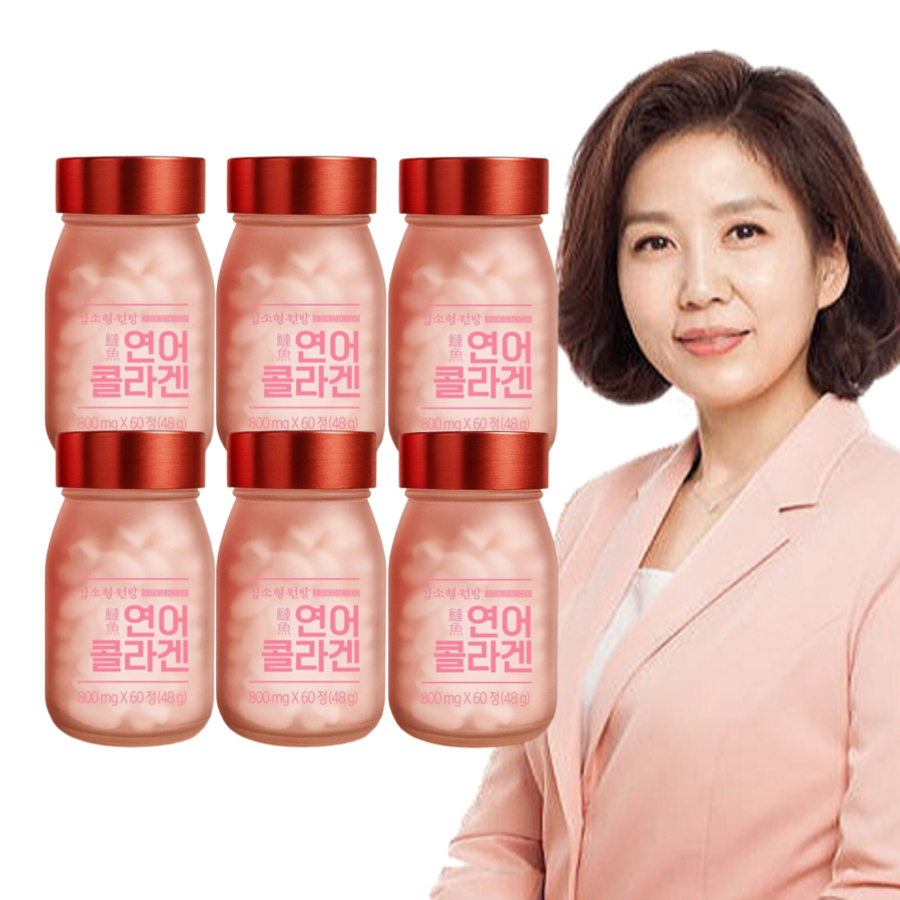 김소형원방 연어콜라겐 글루타치온 히알루론산 PDRN 60정 6병 - 상품 이미지