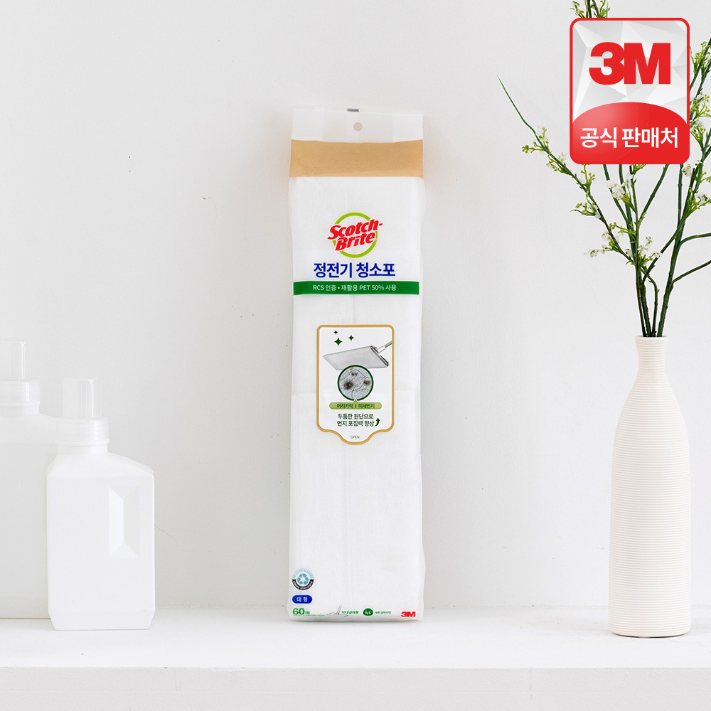 3M 스카치브라이트 대형 일반형 재활용 PET 정전기 청소포 60매 - 상품 이미지