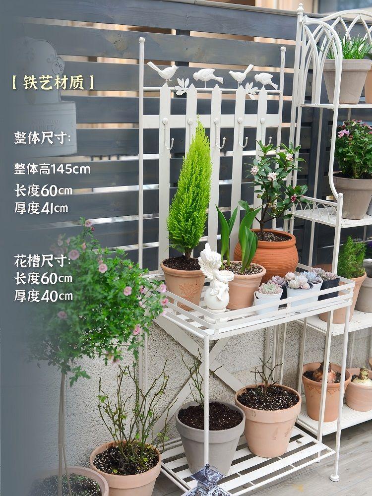 빈티지 화분정리대 진열대 철재 받침대 야외 스탠드 빈티지 빈 그린x 특대 - 상세 이미지 4
