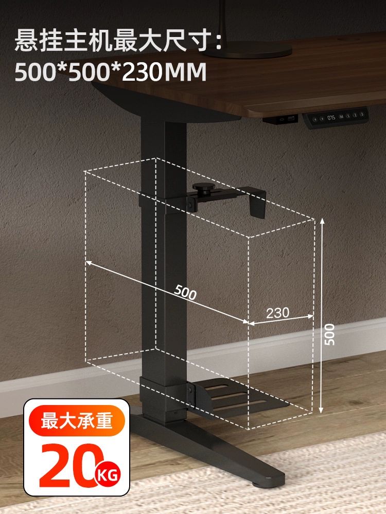 컴퓨터 본체 거치대 무타공 홀더 브래킷 PC 책상 받침대 50x80 53x83 50x80 A - 상세 이미지 3