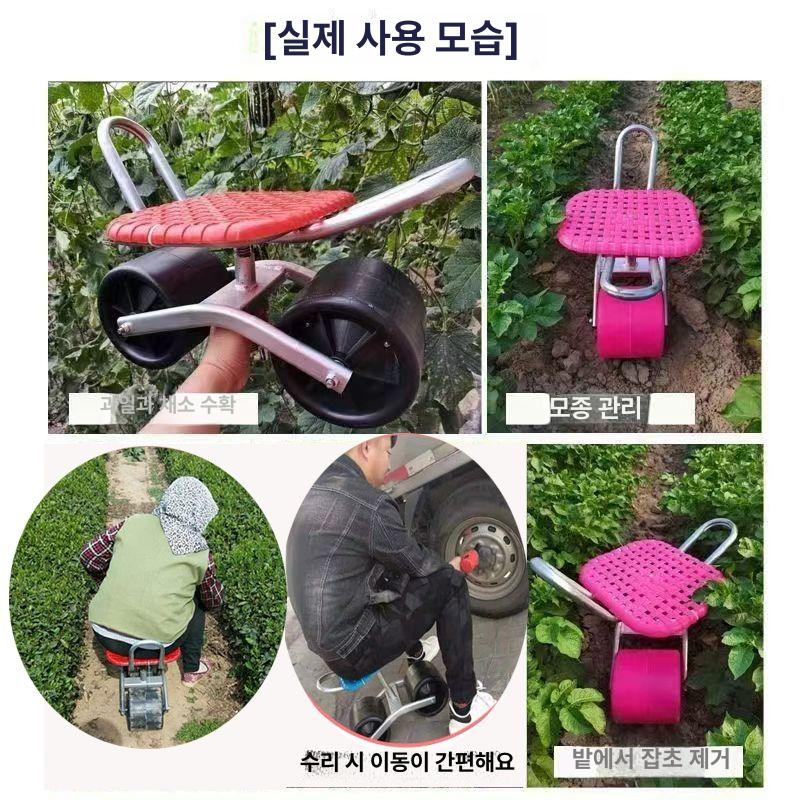 고추따는의자 농부 원예 농업용 바퀴 휠 체어 블랙 휠 카트 하중 315.0kg - 상세 이미지 2