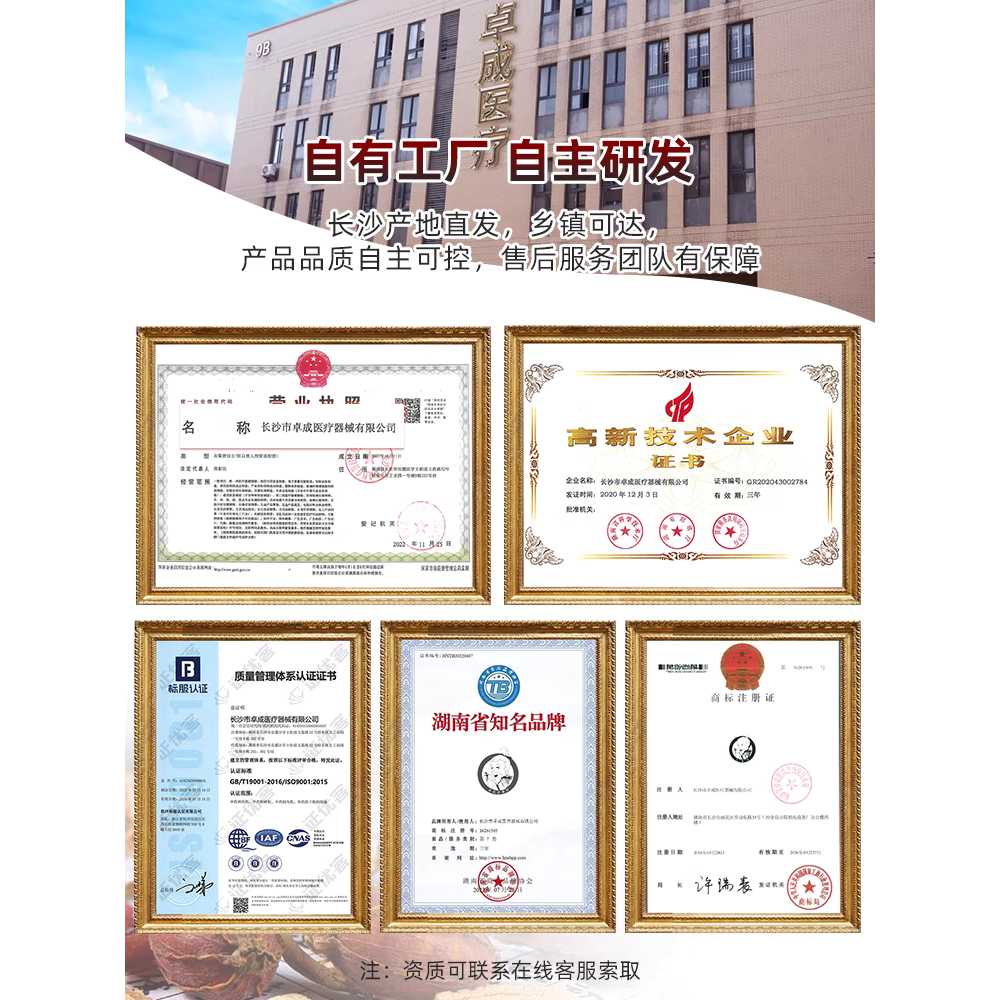액체 충진기 파우치 병원 약국 한의원 약품 포장 기계 A 이미지 6