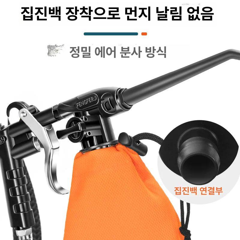 에어건 흡입건 공압 조절 흡입 분사 흡입 송풍 겸용 JX-07 플라스틱총 - 상세 이미지 4