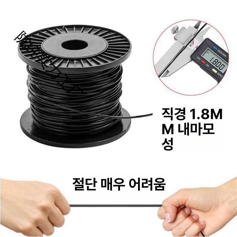 수심 측정기 휴대용 낚시 미터기 산업용 수중 탐지기 바닥 모델 수심측정기 4.3인치 화면+초고화질 프로브+15m - 상세 이미지 3