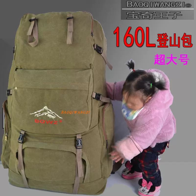 군용 더블백 백팩 대형 100리터 위장 군대 아웃도어 160리터 - 상세 이미지 2
