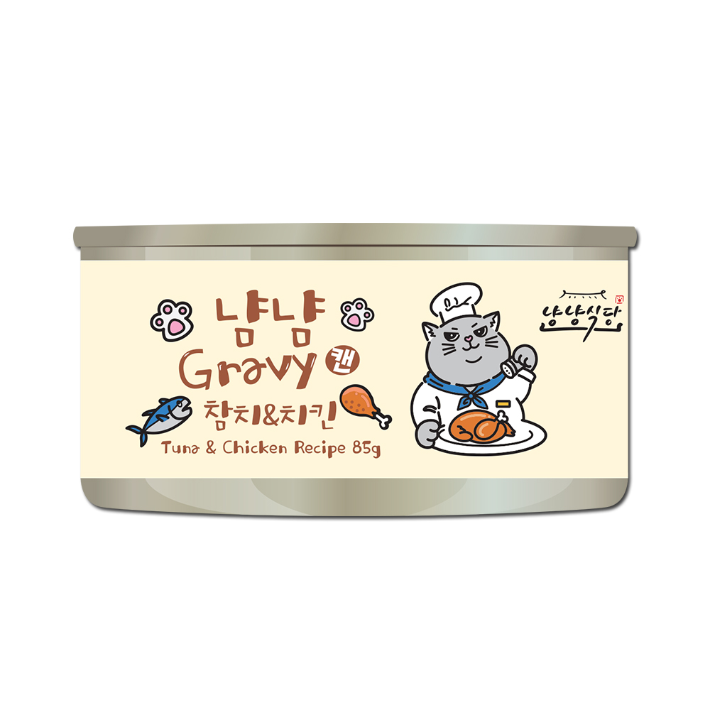 냥냥식당 냠냠 그레이비 고양이캔 참치+치킨, 85g, 24개 - 상세 이미지 3