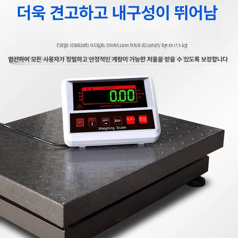 돼지 톤백저울 고물상 계근대 고중량 저울 대형 톤백 고정밀 300kg 20g 50x60cm - 상세 이미지 3