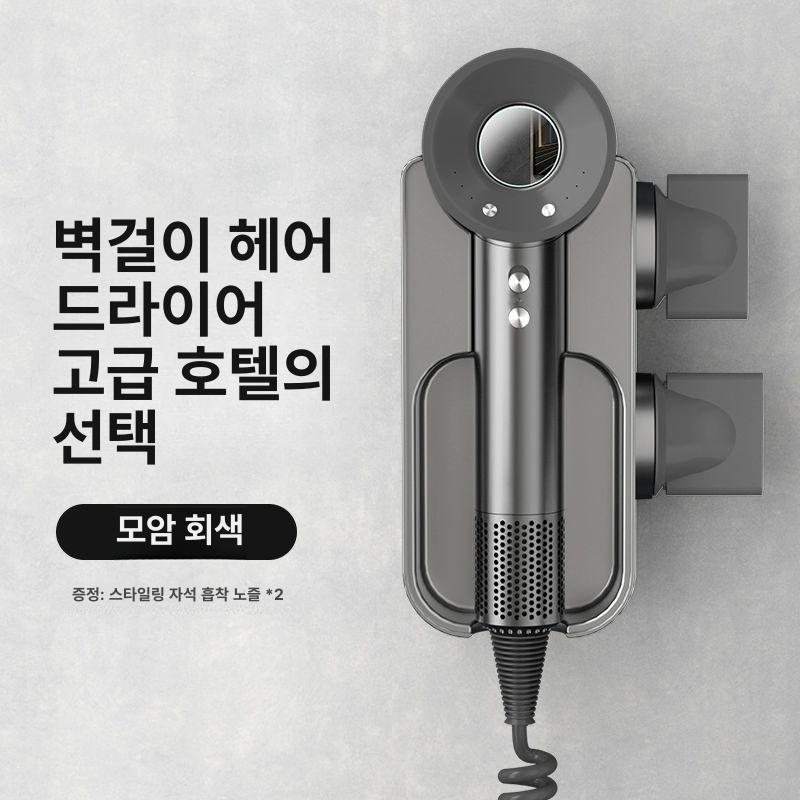 호텔 드라이기 고속 자취 드라이어 저소음 조용한 다크그레이 조용한 - 상세 이미지 3