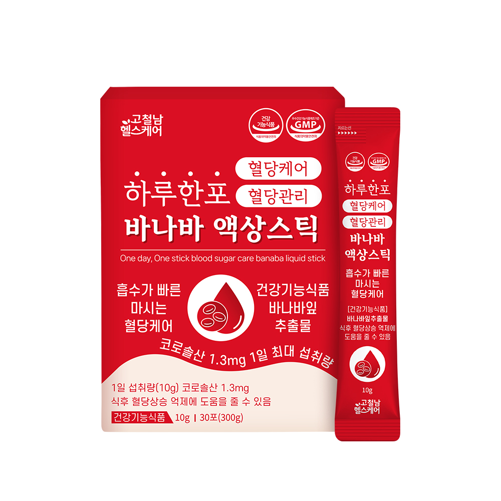 [약국입점] 하루한포 식후 혈당 케어 바나바잎 추출물 액상스틱 영양제 약 30포, 1개 - 상품 이미지